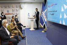 ششمین نمایشگاه تراکنش ایران رونمایی شد