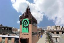 کارخانه‌ی نوآوری آزادی بزرگ‌ترین زیست بوم استارتاپی خاورمیانه و شمال آفریقاست/ هم‌افزایی‌های قابل توجهی برای زیست‌بوم نوآوری و کارآفرینی به وجود آمده است