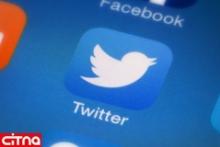 مصرف کمتر اینترنت در نسخه جدید توییتر