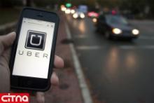 توافق اوبر با مسافر تجاوز شده&zwnj;اش