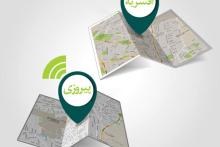 منطقه افسریه و پیروزی تهران در پوشش وایمکس مبین‌نت