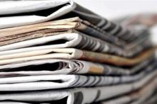 الزام ارسال آگهی&zwnj;های دولتی به مطبوعات به قوت خود باقی ماند 