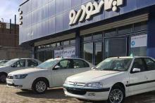 آغاز پیش فروش ایران خودرو از سوم مهرماه 97/ پژو 206 تیپ 2 و تیپ 5، پژو 405 جی ال ایکس، سمند ال ایکس، سورن ای ال ایکس، رانا، دنا و وانت آریسان 