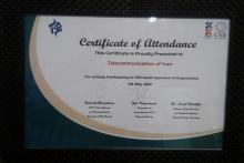 تقدیر از شرکت مخابرات ایران در نخستین جایزه ملی مسوولیت اجتماعی بنگاه های اقتصادی