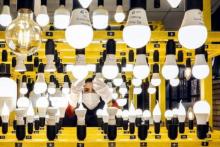 عبدالامیر یاقوتی