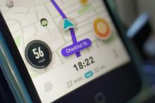 ذخیره‌ی اطلاعات کاربران "ویز" روی بانک اطلاعاتی اسرائیلی