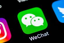 ۷۴ درصد کاربران چینی از پیام رسان‌های داخلی استفاده می‌کنند