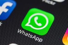 آپدیت جدید واتس‌اپ مخصوص آیفون منتشر شد