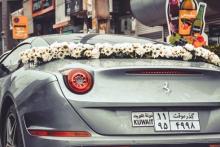 خودروی میلیاردی در مراسم عروسی داماد اهوازی! (+تصاویر)