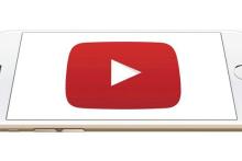 پخش زنده نمایشگر آیفون از طریق یوتیوب ممکن شد