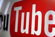 یوتیوب صبح‌ها کاربران اندروید را از خواب بیدار می‌کند
