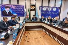 سازمان فناوری اطلاعات ایران