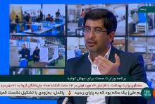 تحقق جهش تولید الزاماتی دارد که باید محقق شود