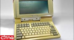  اولین رایانه قابل حمل دنیا ساخت شرکت توشیبا 