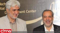 موسویان جایگزین نجفی در مرکز رسانه‎های دیجیتال شد 