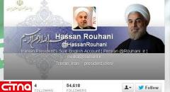واکنش توئیتر روحانی، به عدم اعتماد مجلس به نیلی