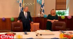 انتشار عکس جشن تولد نتانیاهو در توییتر