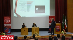 برگزاری دو کارگاه تخصصی افتا در اولین روز نمایشگاه امنیت سایبری ایران