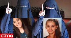 تصاویر عجیب دختران اتریشی، قبل و بعد از جهاد نکاح در اینترنت!