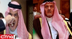 تمسخر وزیرخارجه کهنسال عربستان در اینترنت به دلیل اظهاراتش در نشست ژنو 2 