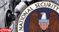 اعمال محدودیت در فعالیت‎های سایبری سازمان امنیت آمریکا