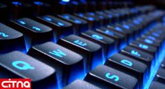 "رایانه کوآنتوم" ابزار جدید آمریکا برای جاسوسی از جهان 