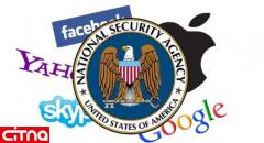 همکاری مخفیانه یاهو و گوگل با سازمان‌های جاسوسی امریکا