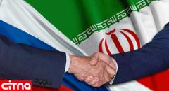 امضای توافقنامه هماهنگی فرکانسی بین ایران و روسیه 