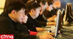 درآمد صنعت IT چین در سال جاری از 12500 میلیارد یوان فراتر رفت
