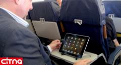 استفاده از موبایل‎های هوشمند و تبلت در پروازهای آمریکا آزاد می‎شود