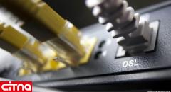 تغییر مسیر ترافیک اینترنت آلمان برای گریز از جاسوسی دیجیتال