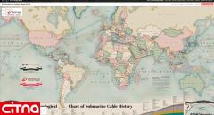 نحوه‎ی اتصال اینترنتی قاره‎های دنیا با 244 کابل را ببینید