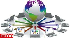 مرکز نرم‌افزارهای متن باز کشور راه‌اندازی می‌شود