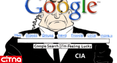 دولت‎ها به دنبال اطلاعات خصوصی کاربران در گوگل؛ بیشترین درخواست‌ها از سوی دولت آمریکا 