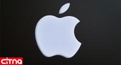 افشای تخلفات شغلی "اپل" در سرتاسر دنیا