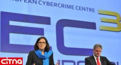راه‎اندازی اولین مرکز جرایم سایبری اتحادیه‎ی اروپا