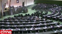 مجلس سرپرستی وزارتخانه ها توسط وزیر دیگر را ممنوع کرد 