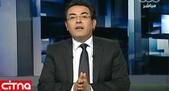 استعفای مجری مشهور در برنامه زنده تلویزیونی+ تصویر