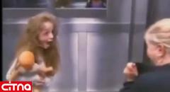انتشار ویدئوی مواجهه‎ با شبح در داخل آسانسور، اعتراض کاربران وب را به همراه داشت 