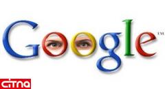 گوگل با اتهام جاسوسی و مانیتورینگ غیرقانونی کاربران جی میل مواجه شد