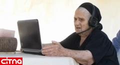 پیرزن صد ساله‎ی لبنانی به "اسکایپ" معتاد است+تصویر
