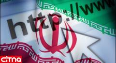 آیا همزمان با افتتاح شبکه‎ی ملی اطلاعات، بحران اینترنتی در ایران رخ می دهد؟