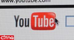 گوگل فیلم موهن را از یوتیوب حذف نمی‎کند!