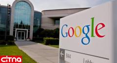 در پی اقدامات ضد ایرانی گوگل، کسب درآمد گوگل از کاربران ایرانی به حداقل رسید