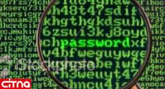 هشدار مایکروسافت در مورد هک کلمات عبور VPNها