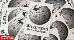 ویکی‌پدیا با مشکل کمبود نویسنده روبرو است