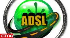 بخشنامه‎ی رانژه‎ی خطوط مشترکان ADSL قابل اجرا نیست