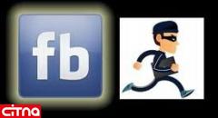 سوء استفاده‎ی کلاهبرداران‎ و فروش اطلاعات شخصی کاربران فیس بوک 