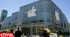 بازتاب بین المللی خودداری شرکت «اپل» از فروش کالا به ایرانیان