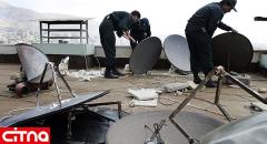 مبارزه پلیس با ماهواره چقدر هزینه دارد؟ 